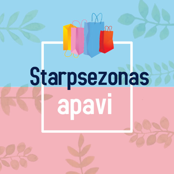 Starpsezonas apavi