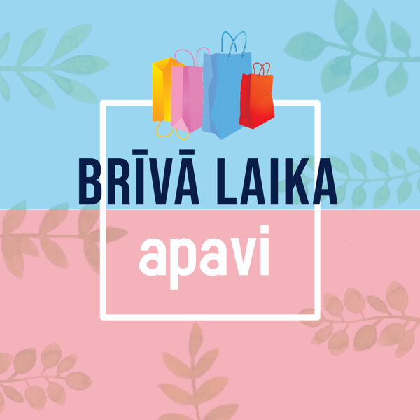Brīvā laika apavi / Sporta apavi